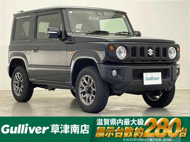 2025 Suzuki Jimny