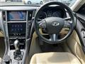 2015 Nissan Skyline