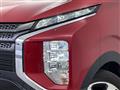 2020 Mitsubishi Mitsubishi Others