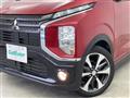2020 Mitsubishi Mitsubishi Others