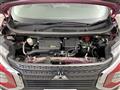2020 Mitsubishi Mitsubishi Others