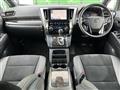 2022 Toyota Alphard
