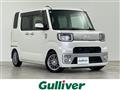 2014 Daihatsu WAKE