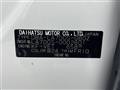 2014 Daihatsu WAKE