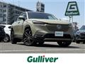 2021 Honda VEZEL