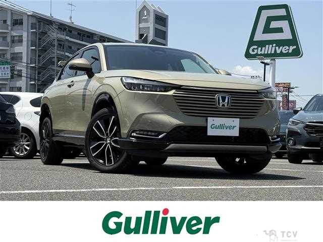 2021 Honda VEZEL