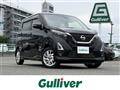 2022 Nissan DAYZ