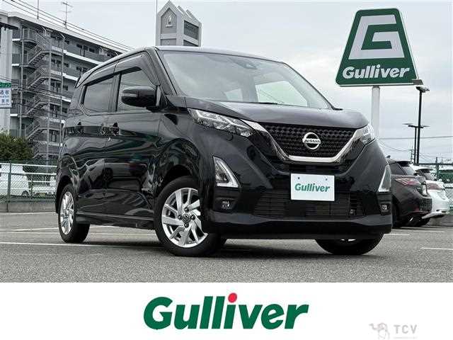 2022 Nissan DAYZ