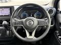 2022 Nissan DAYZ