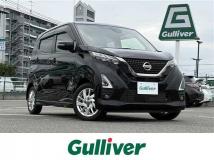 2022 Nissan DAYZ