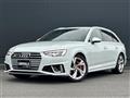 2019 Audi S4