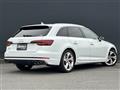 2019 Audi S4
