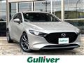 2022 Mazda Mazda3
