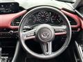 2022 Mazda Mazda3