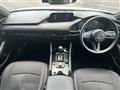 2020 Mazda Mazda3
