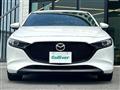 2020 Mazda Mazda3