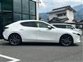 2020 Mazda Mazda3