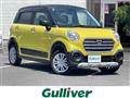 2019 Daihatsu Cast