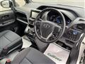 2020 Toyota Noah