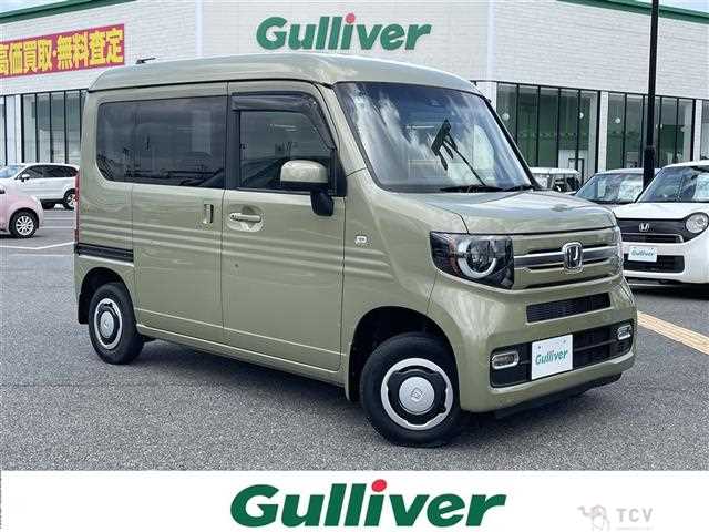 2021 Honda N-VAN
