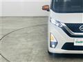 2021 Nissan DAYZ