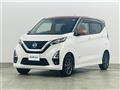 2021 Nissan DAYZ