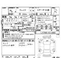 2018 Daihatsu WAKE