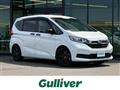 2023 Honda Freed