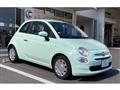2021 Fiat 500