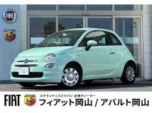 2021 Fiat 500