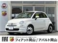 2022 Fiat 500