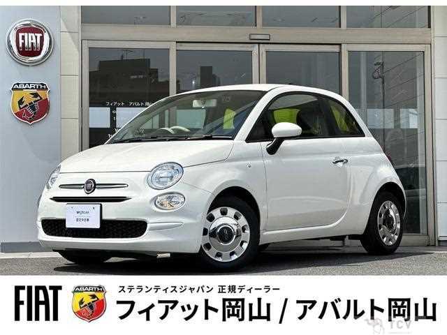 2022 Fiat 500