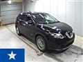 2016 Nissan X-Trail