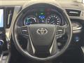 2020 Toyota Vellfire