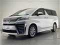 2020 Toyota Vellfire