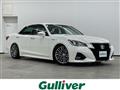 2016 Toyota Crown Hybrid