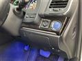 2016 Toyota Crown Hybrid