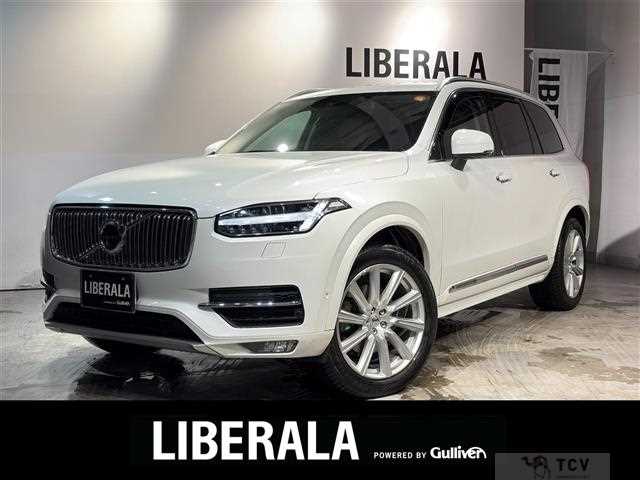 2019 Volvo XC90