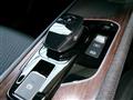 2023 Nissan Nissan Others