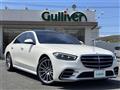 2021 Mercedes-Benz S-Class
