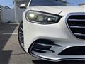 2021 Mercedes-Benz S-Class