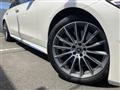 2021 Mercedes-Benz S-Class