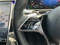 2021 Mercedes-Benz S-Class
