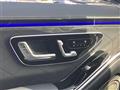 2021 Mercedes-Benz S-Class