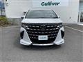2025 Toyota Alphard Hybrid