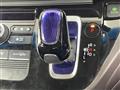 2019 Honda Freed