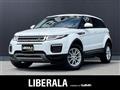 2018 Land Rover RangeRover Evoque