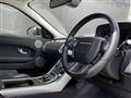 2018 Land Rover RangeRover Evoque