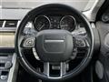 2018 Land Rover RangeRover Evoque