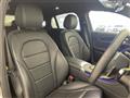 2021 Mercedes-Benz GLC-Class